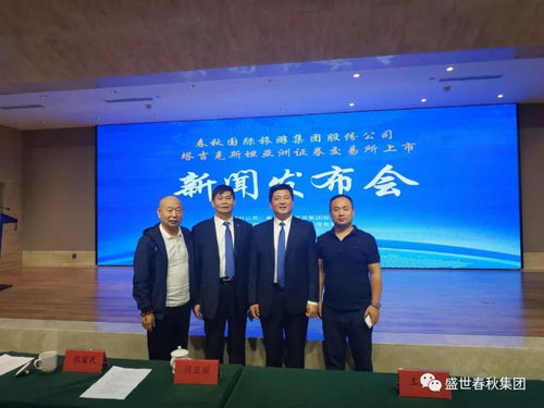 旅游產(chǎn)品底價(jià)公開了，旅行社該如何生存？