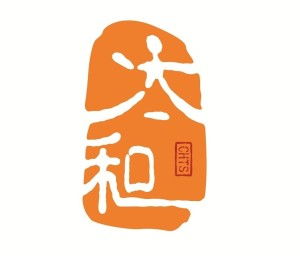 五臺山太和旅行社 佛教圣地的心靈導游